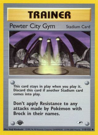 Pewter City Gym 115/132  - 1st Edition Gym Heroes - Uncommon