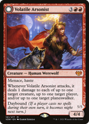 Volatile Arsonist (VOW-181)  Foil - Innistrad: Crimson Vow: (Double Faced Transform)