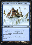 Minamo, School at Water's Edge (LIST-279)  Foil - The List