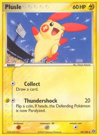 Plusle 039  - Reverse Holofoil Emerald - Uncommon
