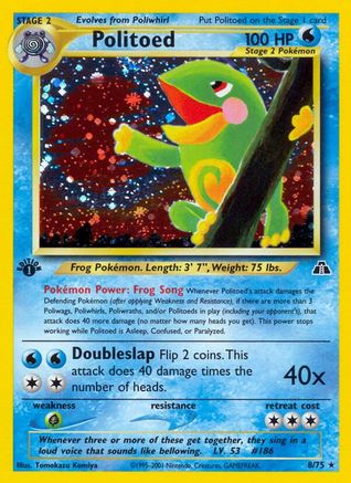 Politoed (8) 008/75  - 1st Edition Holofoil Neo Discovery - Holo Rare