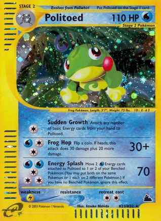 Politoed (H23) H23  - Holofoil Skyridge - Holo Rare