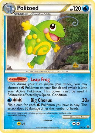 Politoed 007  - Holofoil Unleashed - Holo Rare
