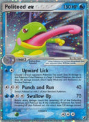 Politoed ex 107  - Holofoil Unseen Forces - Ultra Rare