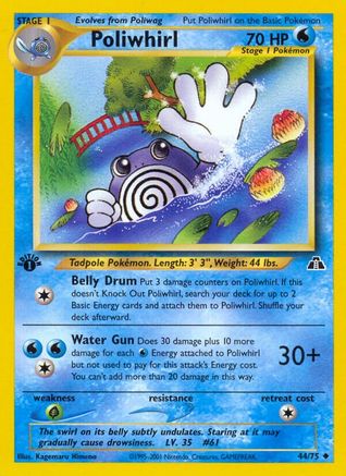 Poliwhirl 044/75  - 1st Edition Neo Discovery - Uncommon