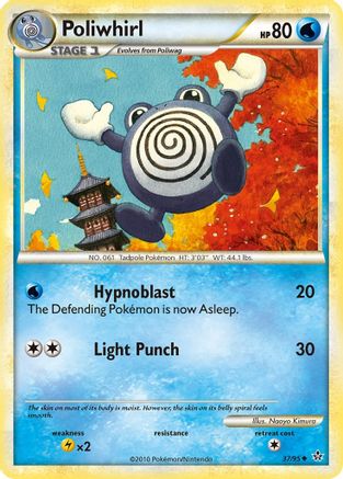Poliwhirl 037  Unleashed - Uncommon