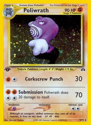 Poliwrath (9) 009/75  - Unlimited Holofoil Neo Discovery - Holo Rare