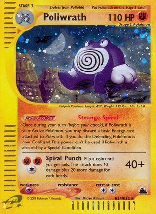 Poliwrath (H24) H24  - Holofoil Skyridge - Holo Rare
