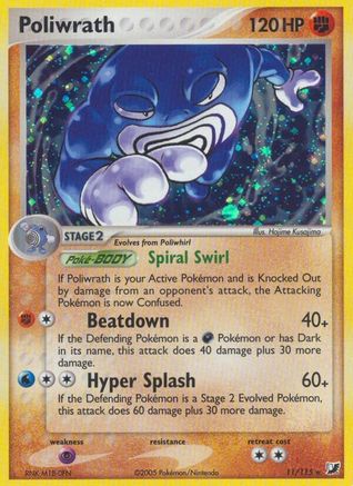 Poliwrath 011  - Reverse Holofoil Unseen Forces - Holo Rare