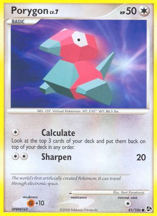 Porygon 081/106  Great Encounters - Common