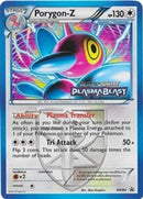 Porygon BW84  - Holofoil Black and White Promos - Promo