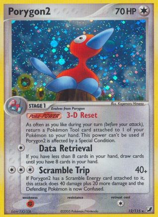 Porygon2 012  - Reverse Holofoil Unseen Forces - Holo Rare