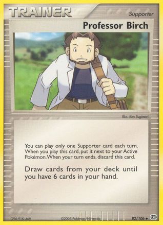 Professor Birch 082  Emerald - Uncommon