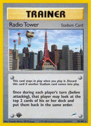 Radio Tower 095  - Unlimited Neo Destiny - Rare