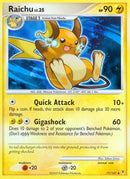 Raichu 077  - Reverse Holofoil Supreme Victors - Uncommon
