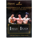 Bruce Lee Keepsake 50th Anniversary Kaleidoscope Edition Series 2 Hobby Box