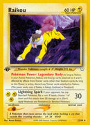 Raikou (22) 022/64  - Unlimited Neo Revelation - Rare