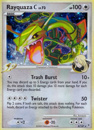 Rayquaza C 008  - Reverse Holofoil Supreme Victors - Holo Rare