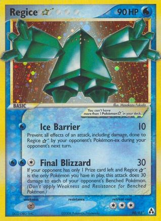 Regice Star 090  - Holofoil Legend Maker - Ultra Rare
