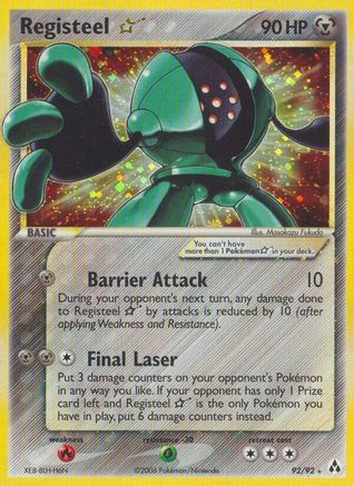 Registeel Star 092  - Holofoil Legend Maker - Ultra Rare