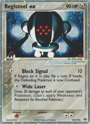Registeel ex 100  - Holofoil Emerald - Ultra Rare