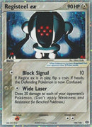 Registeel ex 100  Emerald - Ultra Rare