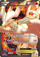 Reshiram EX (95 Full Art) 095  - Holofoil Next Destinies - Ultra Rare
