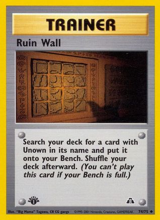 Ruin Wall 074/75  - Unlimited Neo Discovery - Uncommon