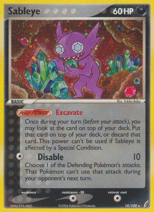 Sableye 010/100  - Holofoil Crystal Guardians - Holo Rare