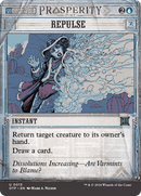 Repulse (OTP-013)  Foil - Breaking News: (Showcase) (Borderless)