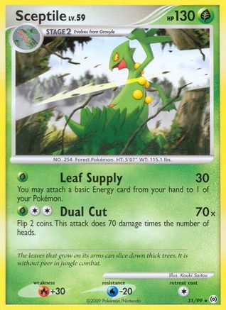 Sceptile (31) 031  Arceus - Rare