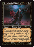 Archghoul of Thraben (Retro Frame) (INR-370)  - Innistrad Remastered