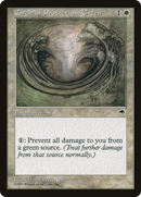 Circle of Protection: Green (TMP-010)  - Tempest