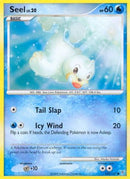Seel 125  Supreme Victors - Common
