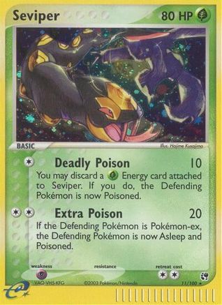 Seviper 011  - Reverse Holofoil Sandstorm - Holo Rare