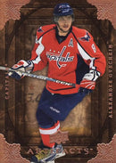 2008-09 Artifacts Hockey Set (1-100)