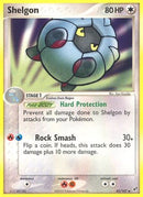 Shelgon 045  - Reverse Holofoil Deoxys - Uncommon