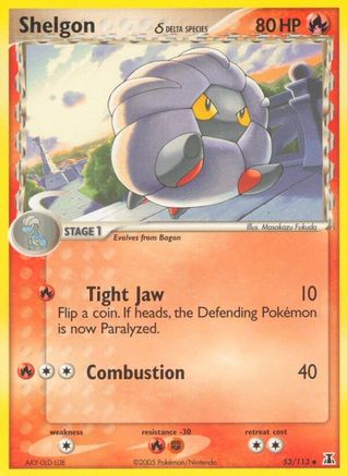 Shelgon 053/113  - Reverse Holofoil Delta Species - Uncommon