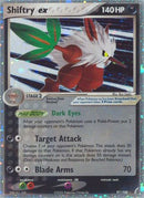 Shiftry ex 097/100  - Holofoil Crystal Guardians - Ultra Rare