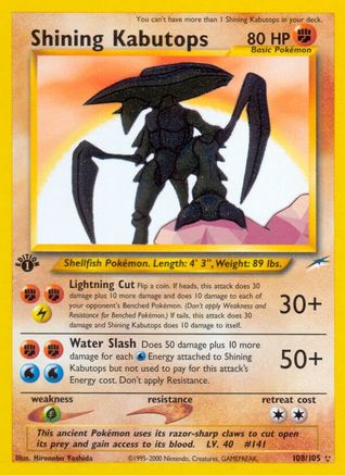 Shining Kabutops 108  - Unlimited Holofoil Neo Destiny - Secret Rare