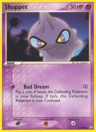 Shuppet 061  - Reverse Holofoil Power Keepers - Common