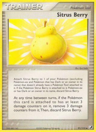 Sitrus Berry 091  Unseen Forces - Uncommon