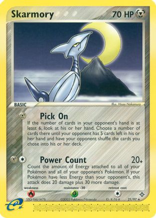 Skarmory 021/97  - Reverse Holofoil Dragon - Rare