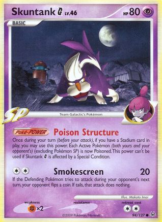 Skuntank G 094/127  - Reverse Holofoil Platinum - Common