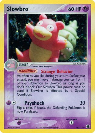 Slowbro 014  - Holofoil FireRed & LeafGreen - Holo Rare