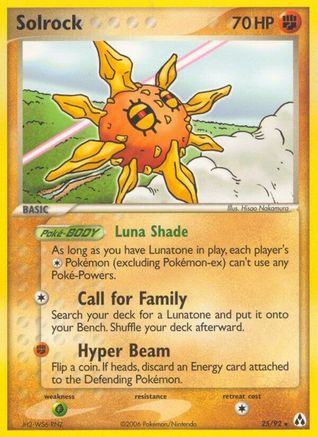 Solrock 025  - Reverse Holofoil Legend Maker - Rare