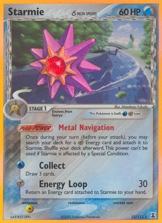 Starmie 015/113  - Reverse Holofoil Delta Species - Holo Rare
