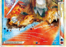 Suicune & Entei Legend (Bottom) 095  - Holofoil Unleashed - Ultra Rare