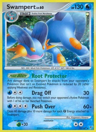 Swampert 012  - Holofoil Supreme Victors - Holo Rare