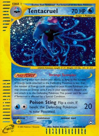Tentacruel (H26) H26  - Holofoil Aquapolis - Holo Rare